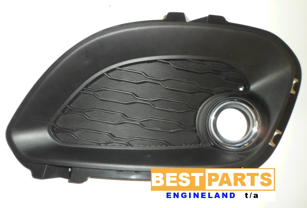 Rio Front Grille - Private Seller Rio Front Grille - Private Seller