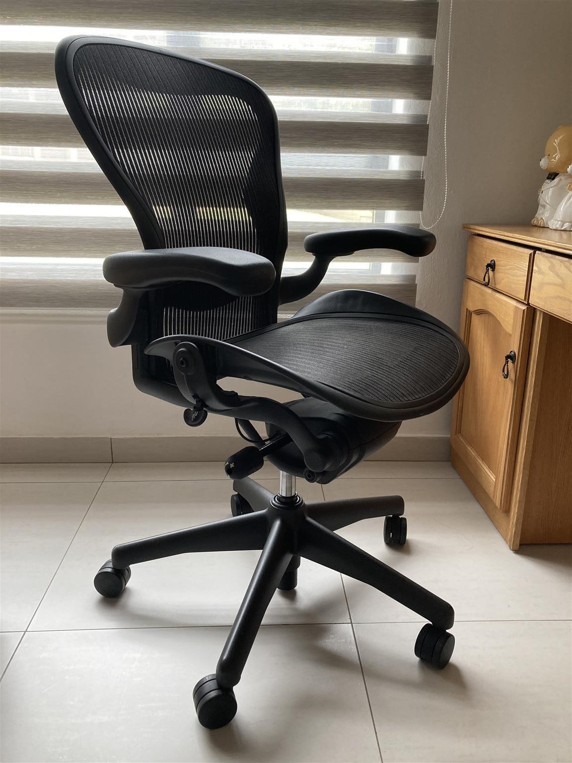 miller aeron office chair