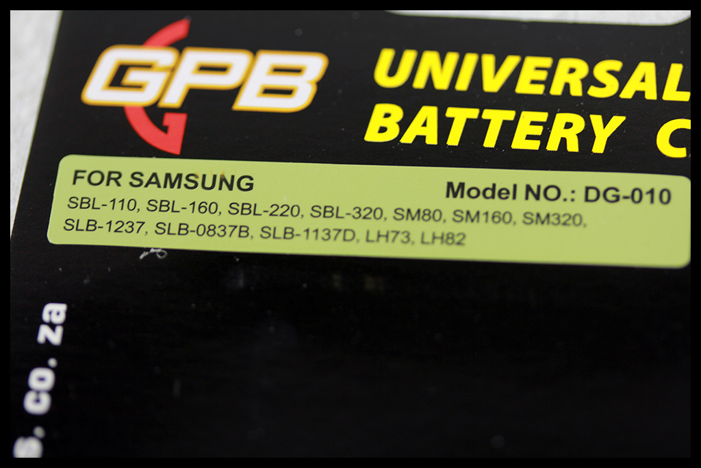 GPB Universal Digital Battery Charger (SamSung)