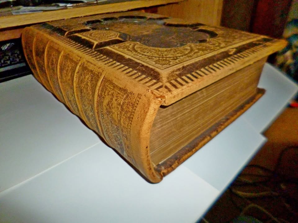 Antique Bible 1888