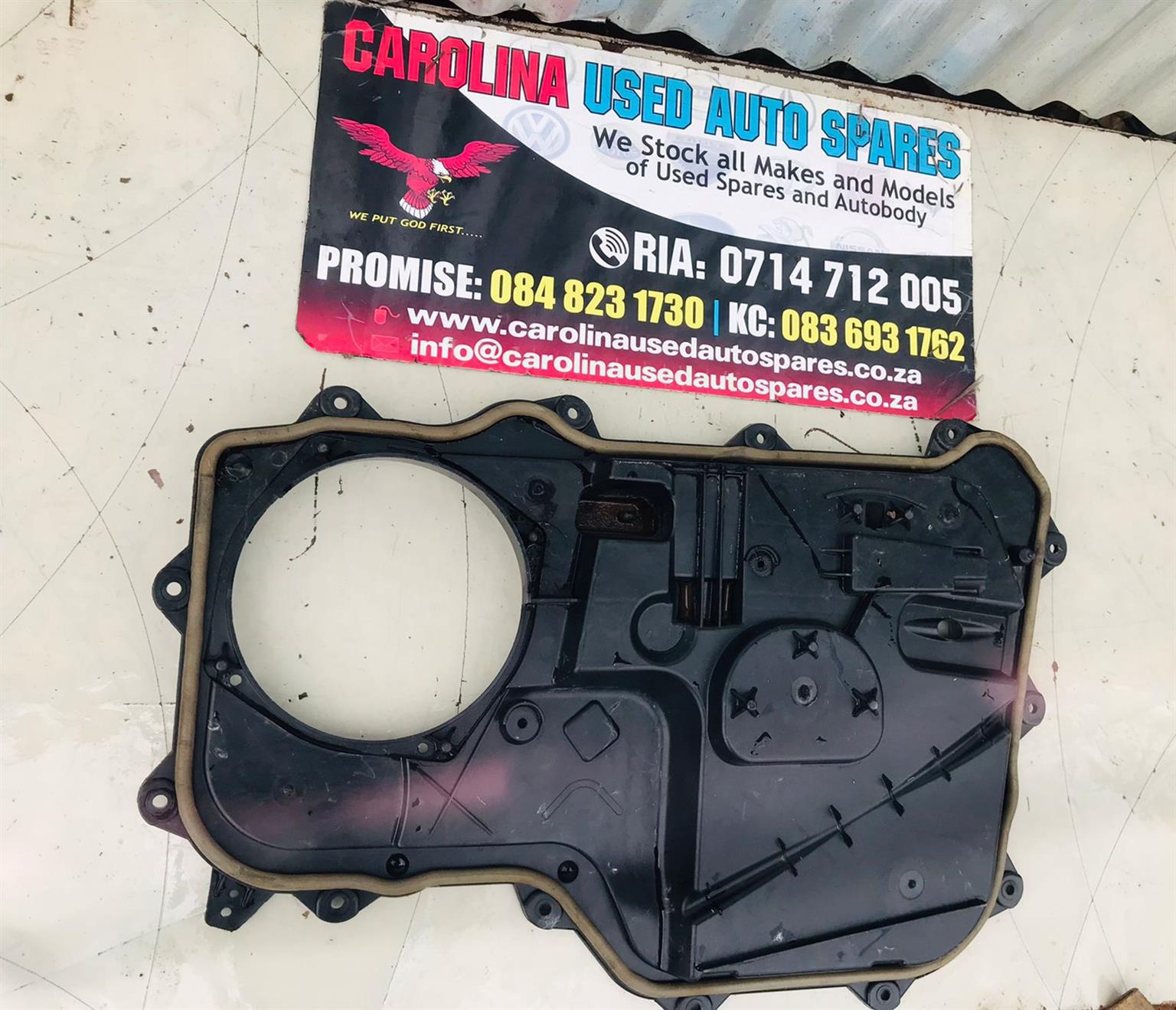 Range Rover Voque L405 left front inner door lock cover - Private Seller