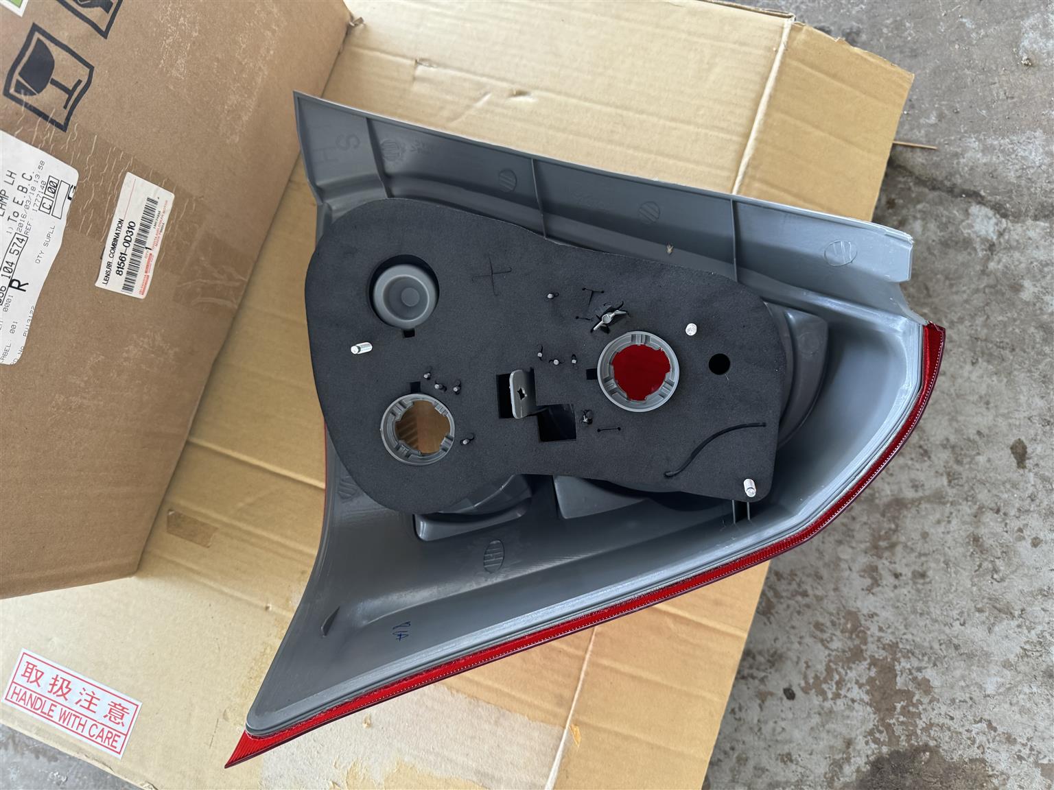 Etios BRAKE LIGHT LEFT REAR - Private Seller Etios BRAKE LIGHT LEFT REAR - Private Seller