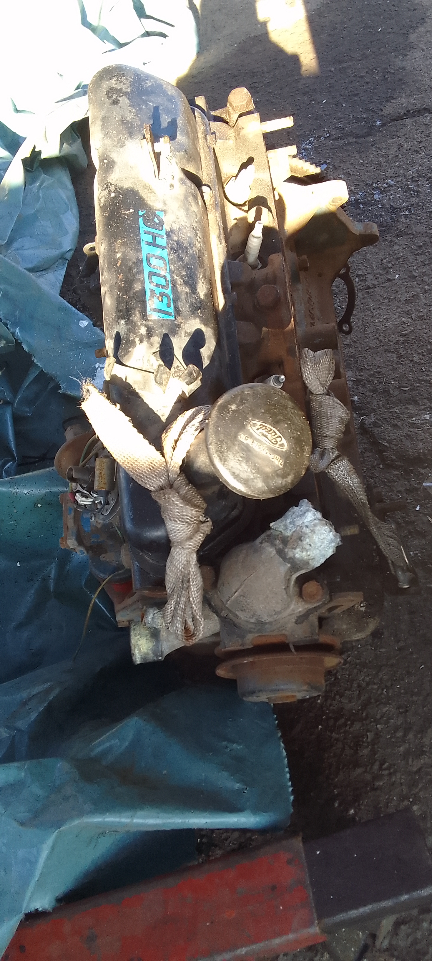 Ford Escort MK 1 Engine And Gearbox - Private Seller