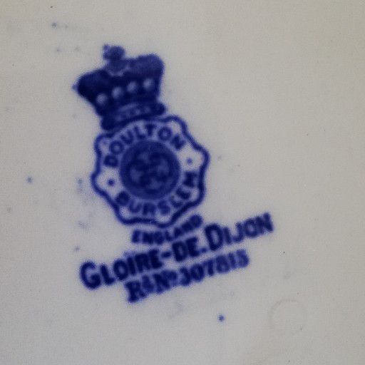 Antique Royal Doulton Burslem ‘Gloire de Dijon’ blue rose pattern ceramic wash basin.