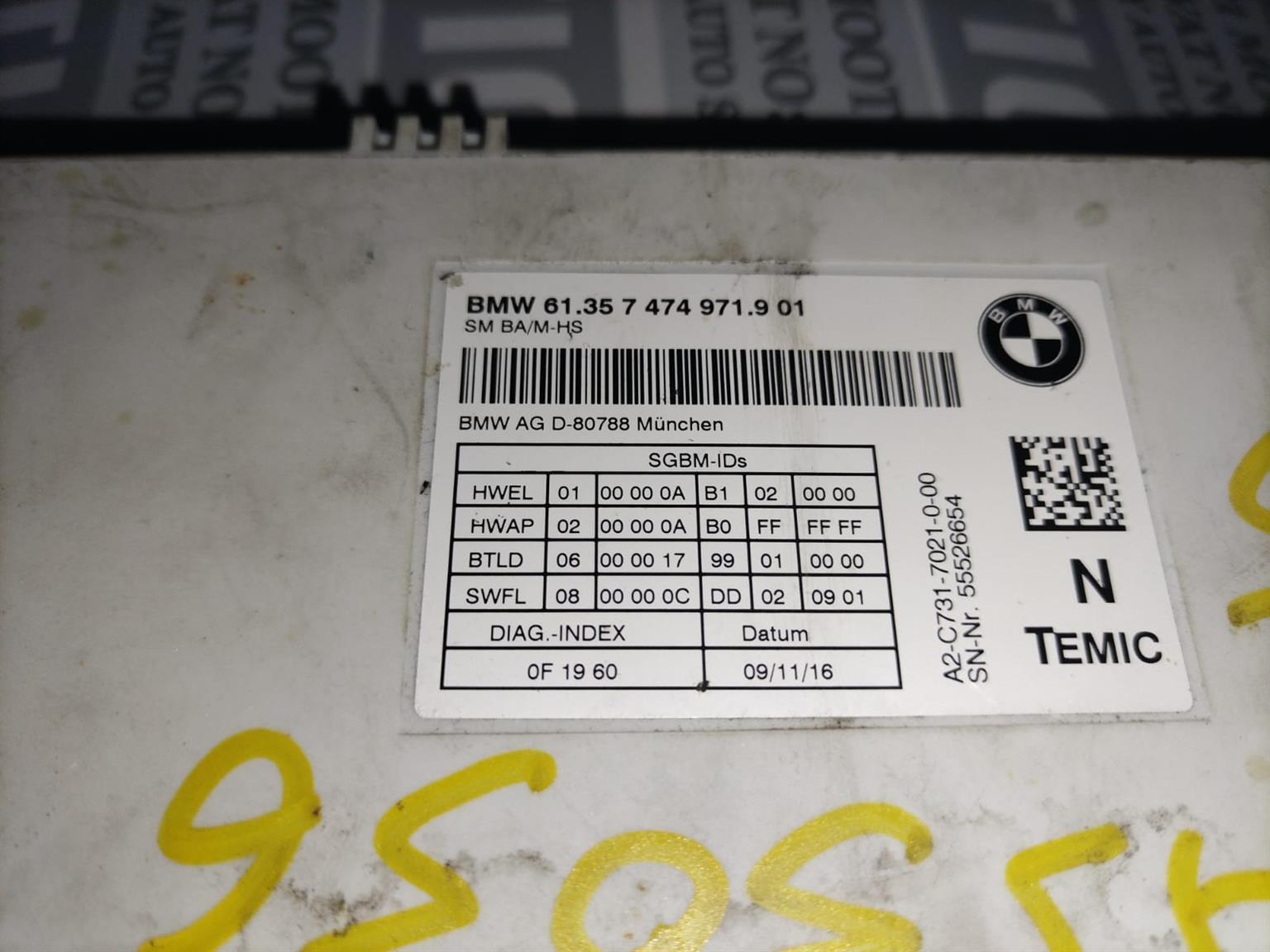 Bmw F15 X5 seat control for sale used - Private Seller Bmw F15 X5 seat control for sale used - Private Seller