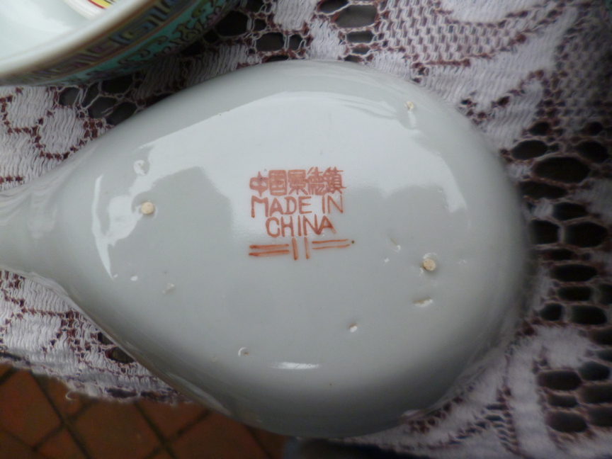 48 Piece Vintage Chinese Tea Set