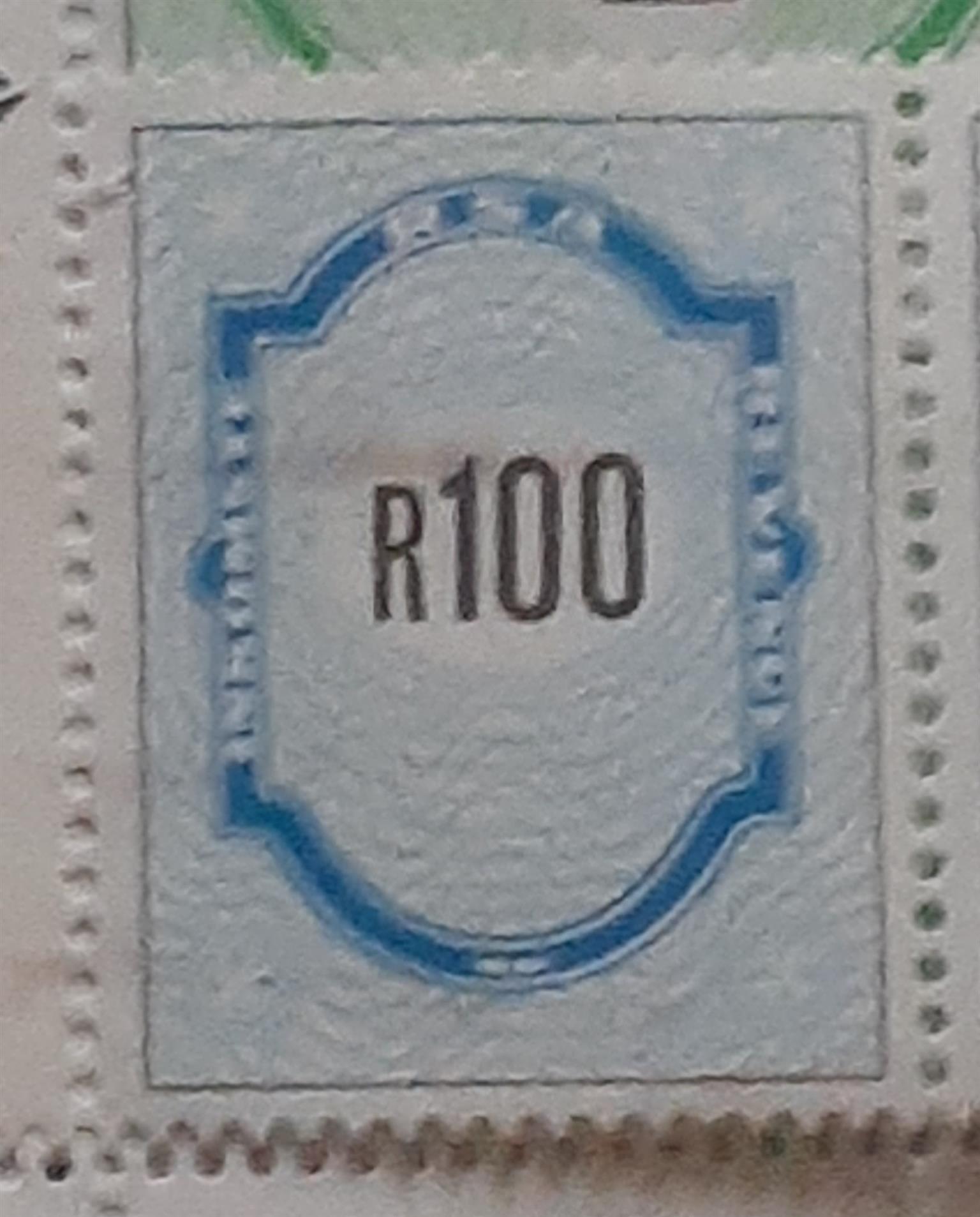RSA Inkomste seëls RSA Inkomste seëls