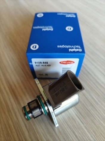 Inlet metering valve 7135-818 (DELPHI). Inlet metering valve 7135-818 (DELPHI).