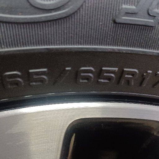 Gazoo hilux rims and Dunlop grandtrek AT25