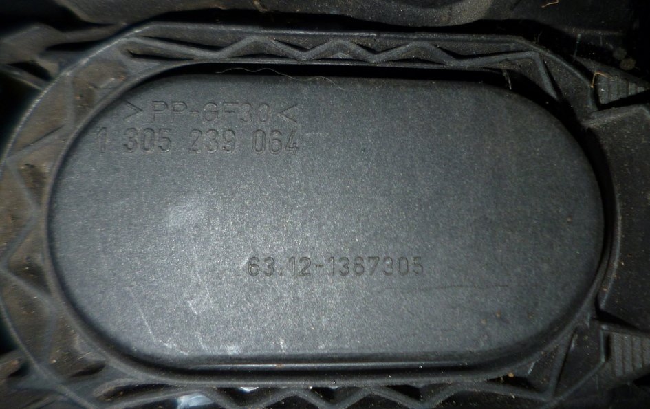 BMW Front Headlight 1997  ? - Private Seller