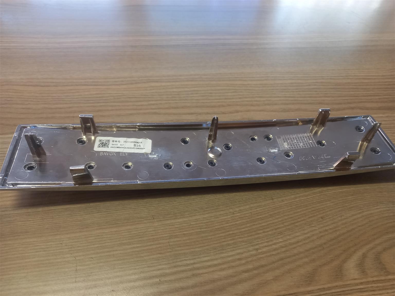 2025 HAVAL JOLION A02 ULTRA BADGE (EMBLEM) FOR SALE - Private Seller