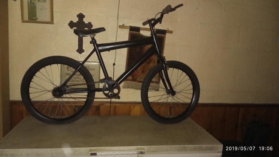 r300 bike