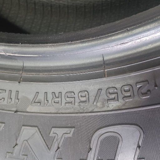 265/65/17 dunlop grandtrek AT