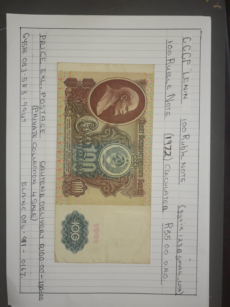 Coins from p.v.t. collection