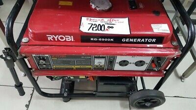 Second Hand Ryobi Generator RG6900K - BBRW
