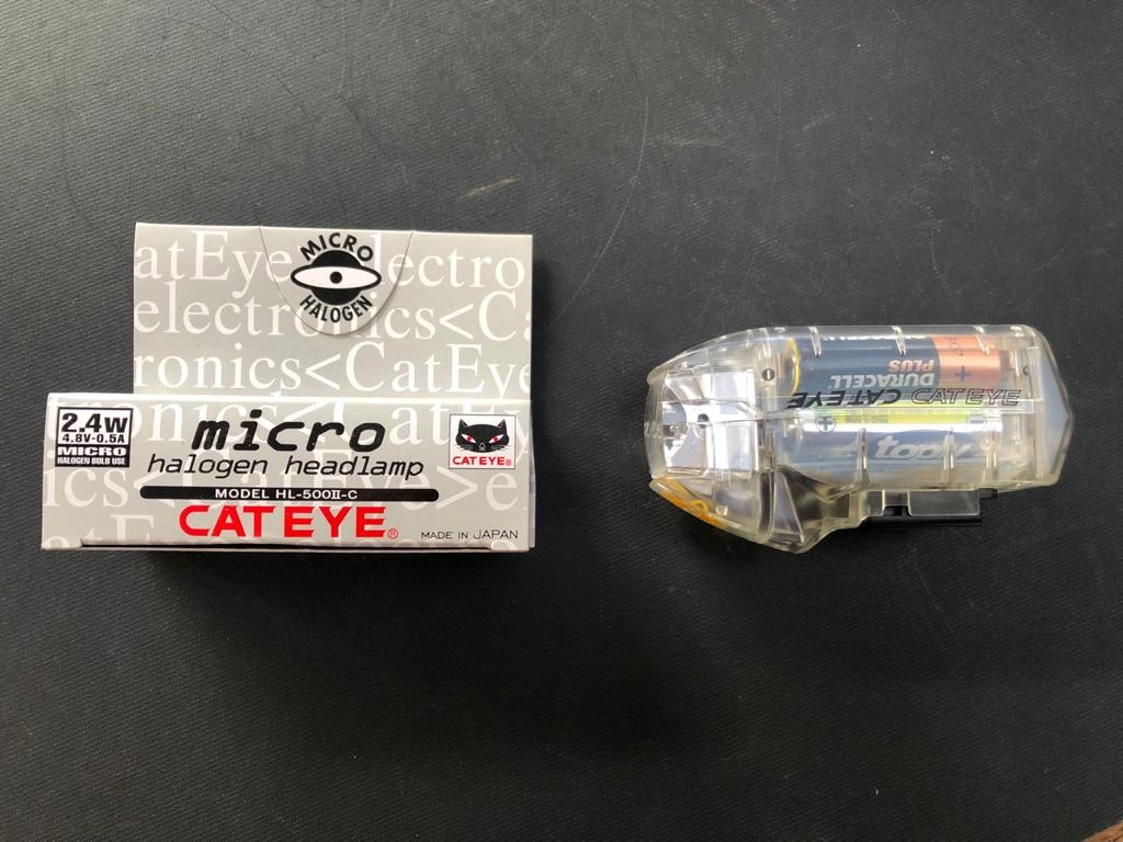 cateye micro halogen