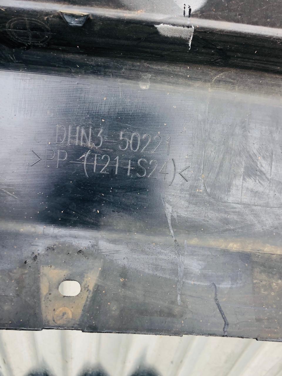 Mazda 2 rear/back bumper no PDC holes - Private Seller Mazda 2 rear/back bumper no PDC holes - Private Seller