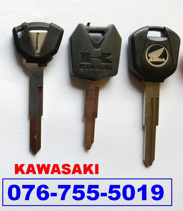 Kawasaki Motorcycle key Coding 
