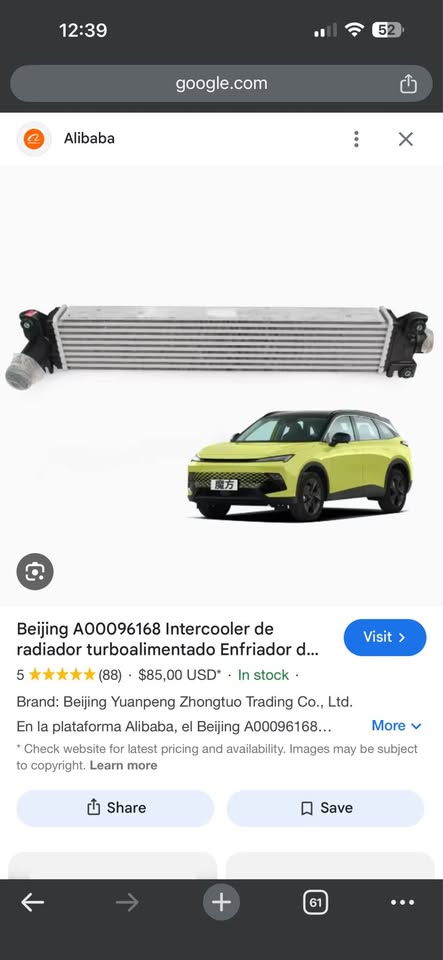 BAIC Beijing X55 SUV intercooler - Private Seller BAIC Beijing X55 SUV intercooler - Private Seller