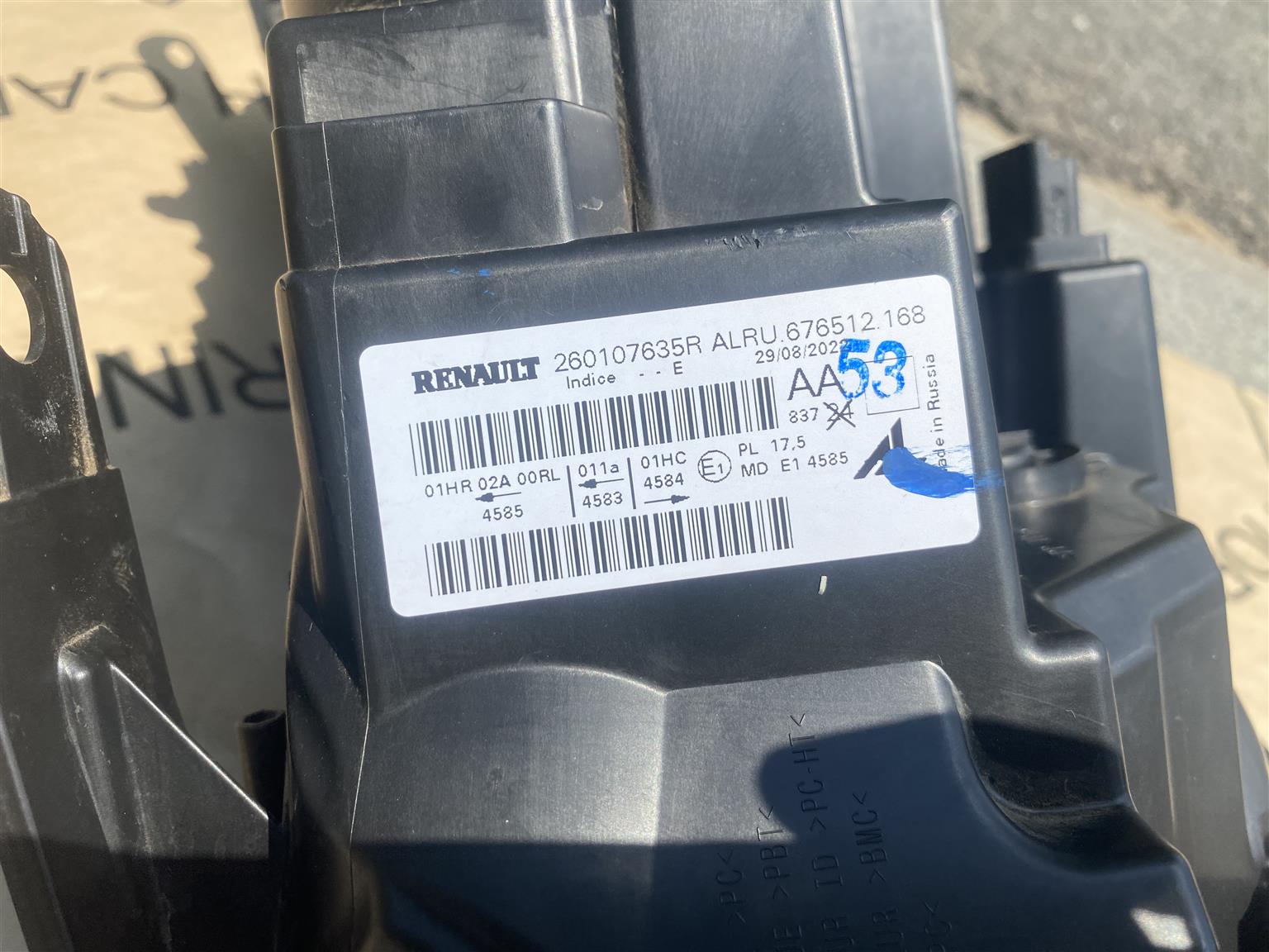 2023 RENAULT DUSTER LED HEADLIGHT RIGHT SIDE FOR SALE. IN PRISTINE CONDITION - Private Seller 2023 RENAULT DUSTER LED HEADLIGHT RIGHT SIDE FOR SALE. IN PRISTINE CONDITION - Private Seller