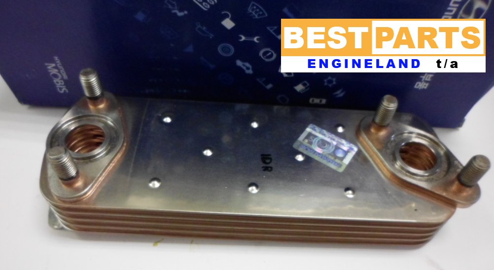Oil Cooler for K2700 - Private Seller Oil Cooler for K2700 - Private Seller