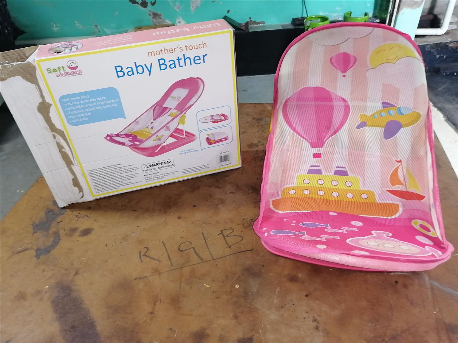 baby accessories sale