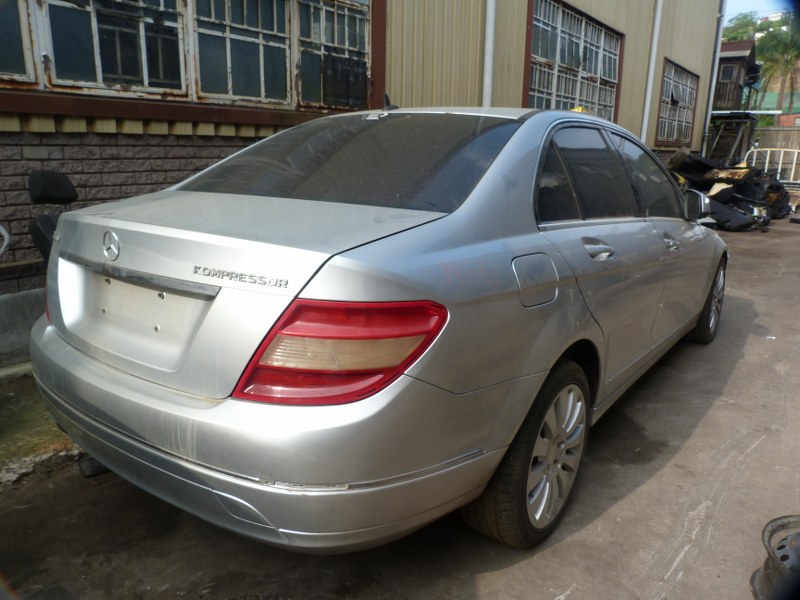 Preloaded Image 6