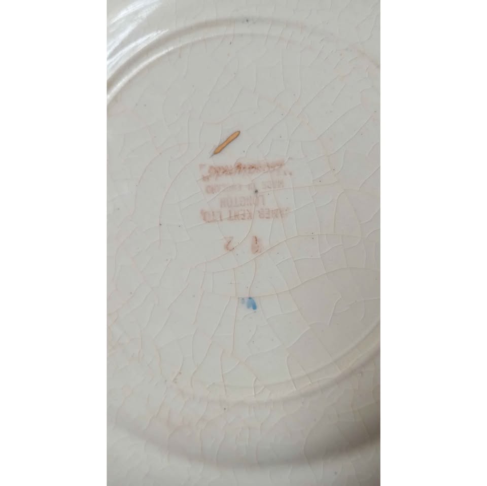 Rose Chinz Design Small Plate