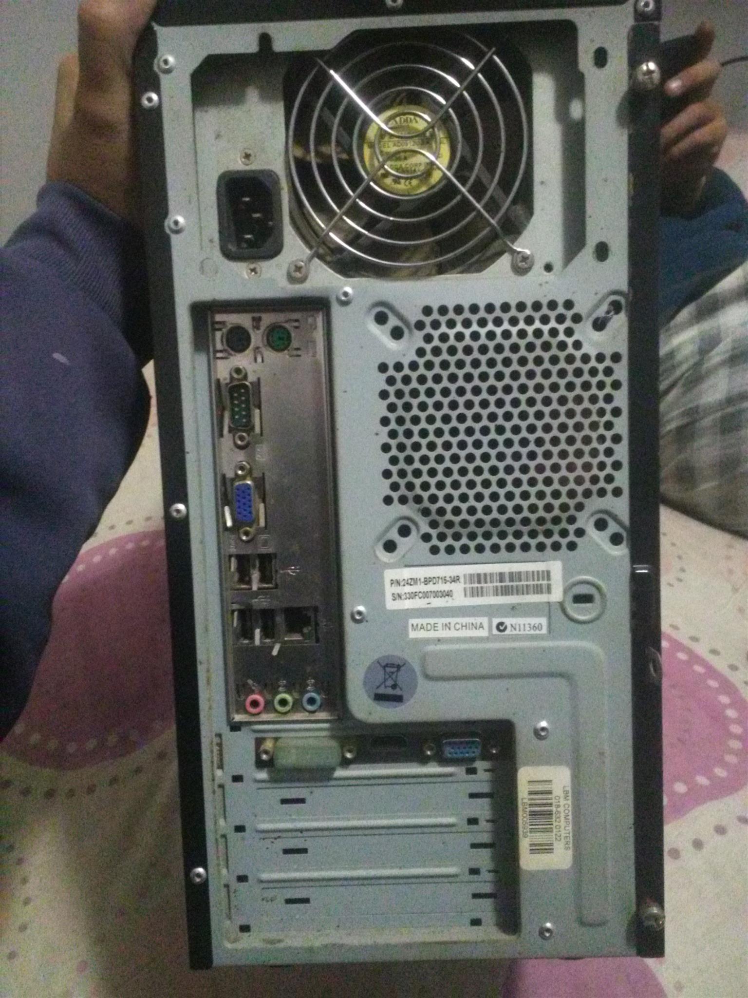 Computer tower