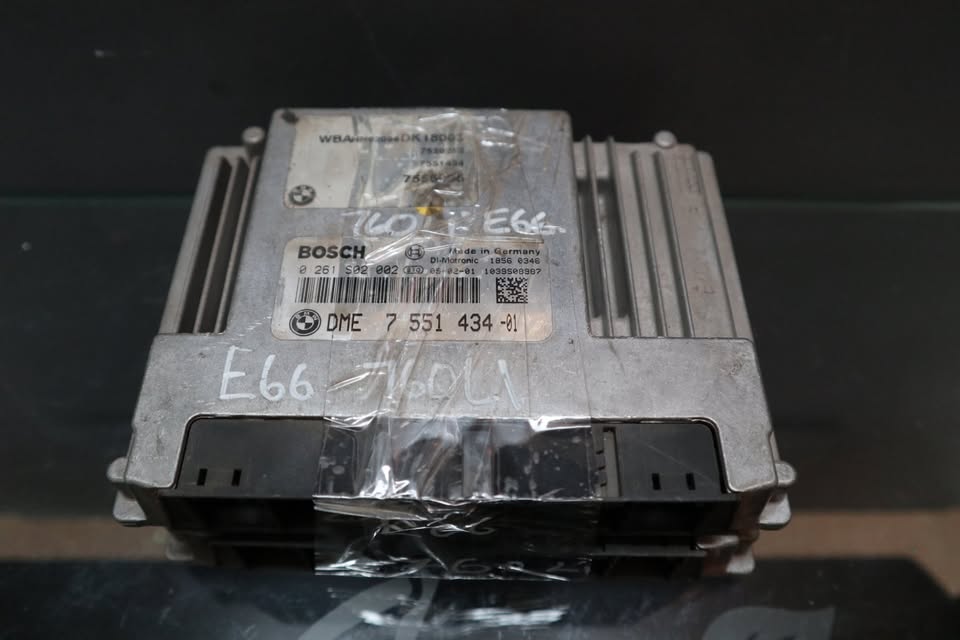 BMW E67 760I ECU/COMPUTER BOX & LOCK SET - Private Seller BMW E67 760I ECU/COMPUTER BOX & LOCK SET - Private Seller
