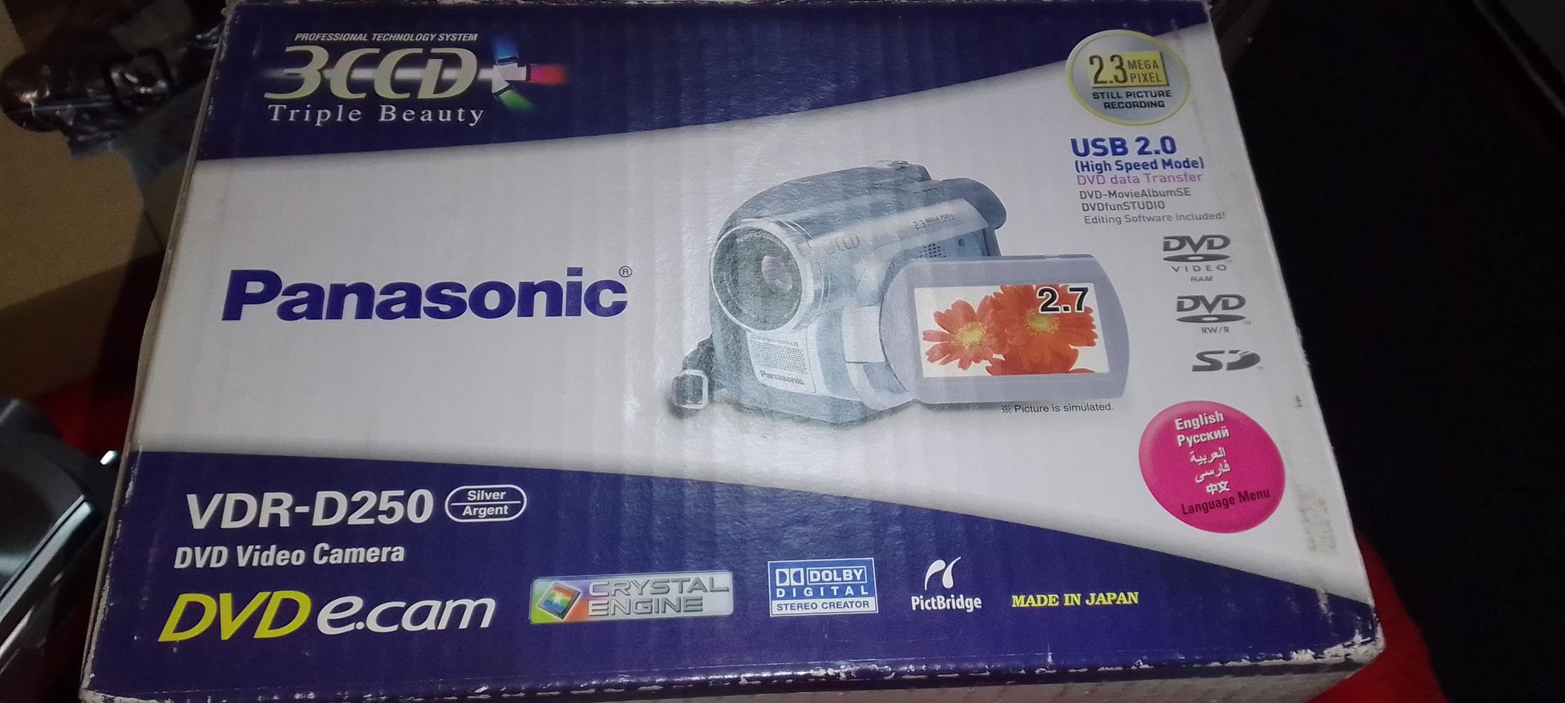 Video cameras Panasonic Video cameras Panasonic