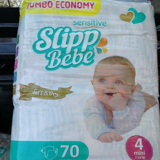 Hi Good People Im Selling Pampers And Baby Wipes Junk Mail