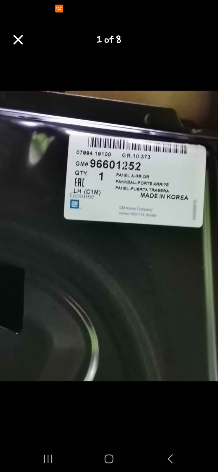 Brand New OEM Chevrolet Spark / Matiz Rear Left Door (Part No: 96601252) - Private Seller Brand New OEM Chevrolet Spark / Matiz Rear Left Door (Part No: 96601252) - Private Seller