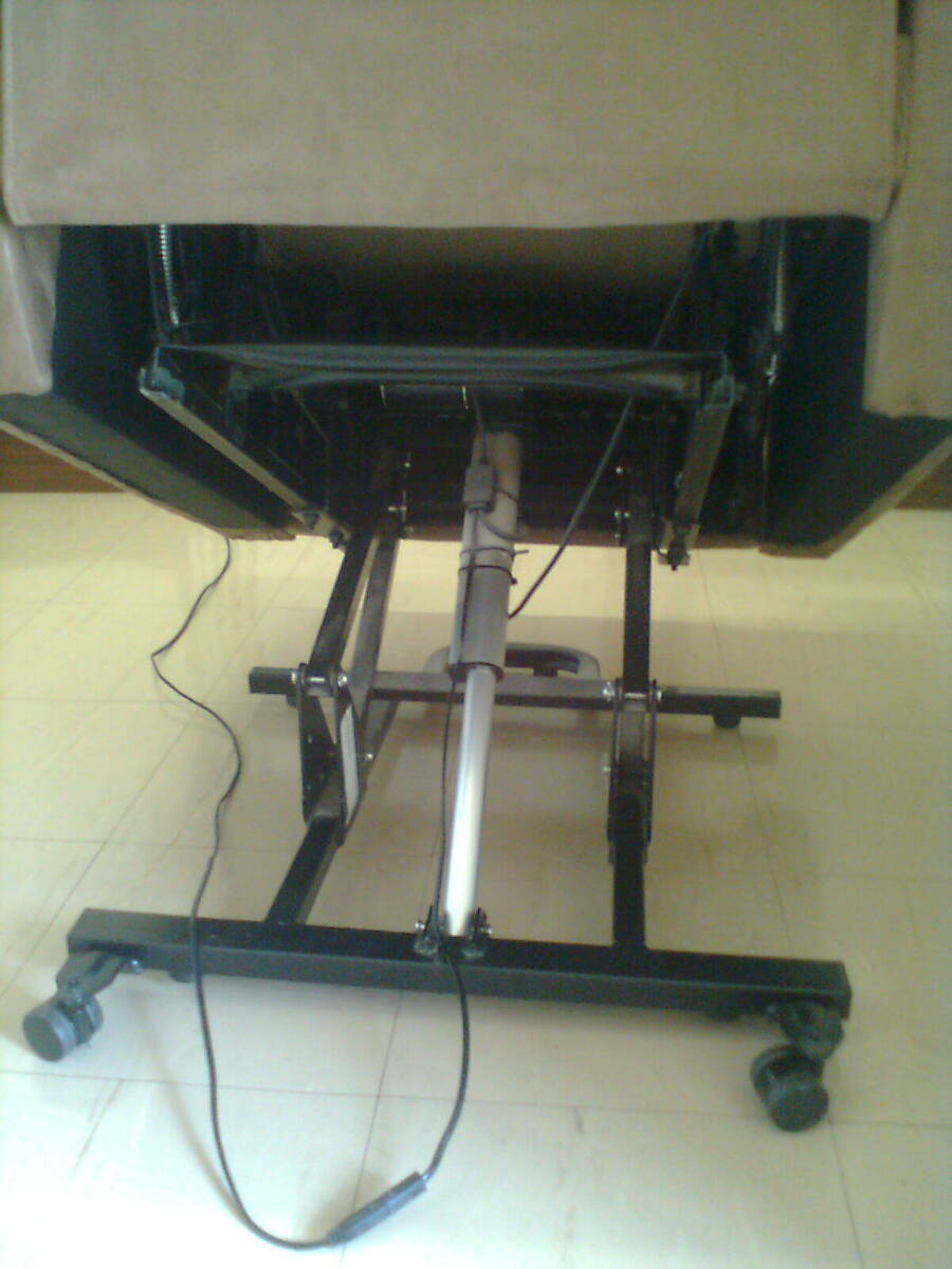 Special/Medical Chair with Head-Support and Remote