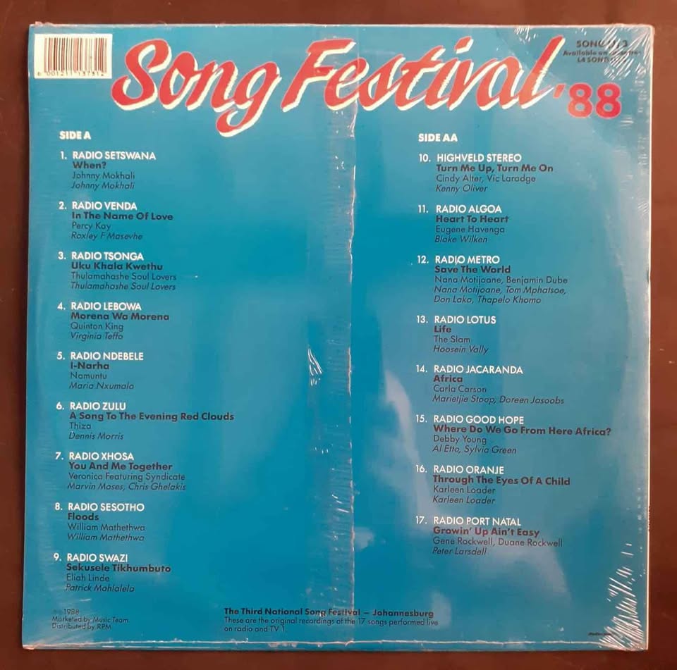 Song Festival '88 LP Record