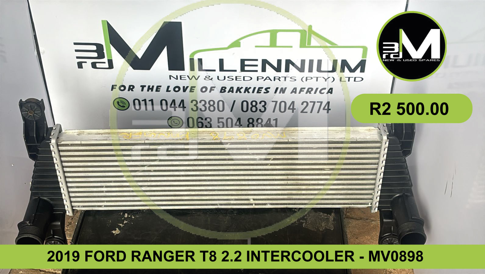 2019 FORD RANGER T8 2.2 INTERCOOLER - MV0898 - Private Seller 2019 FORD RANGER T8 2.2 INTERCOOLER - MV0898 - Private Seller
