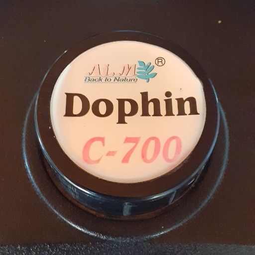 DOPHIN C700 POWERFUL CANISTER AQUARIUM FILTER 