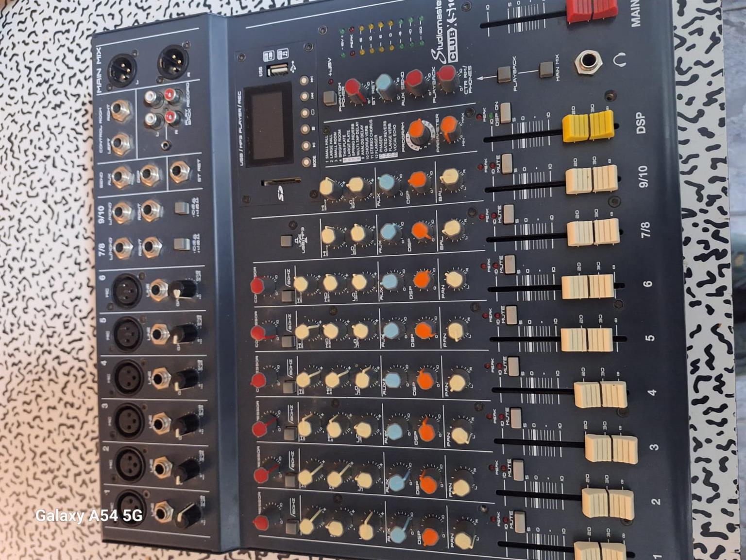 Music sound Music sound