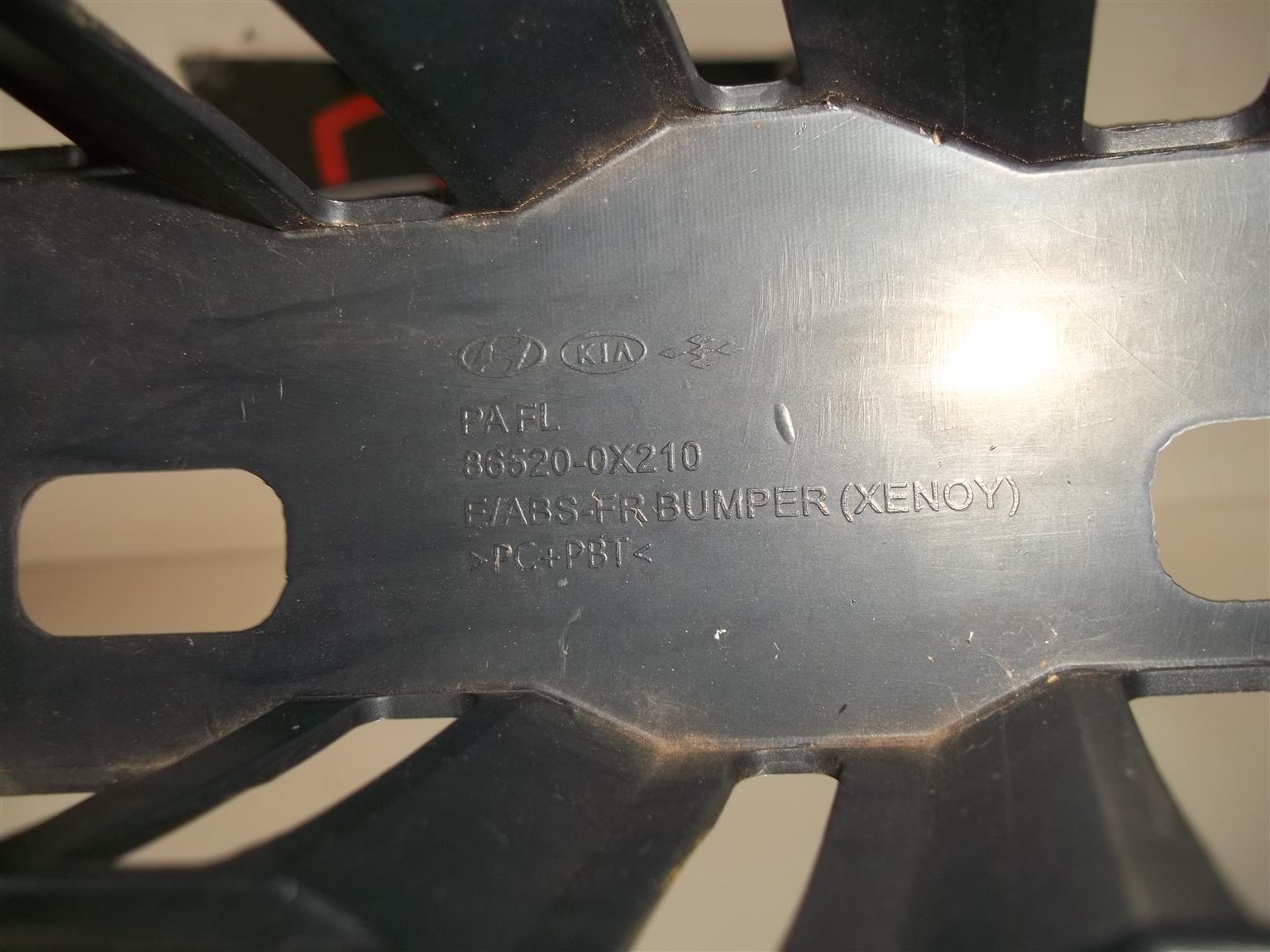 Opel Corsa B front bumper stiffener - Private Seller