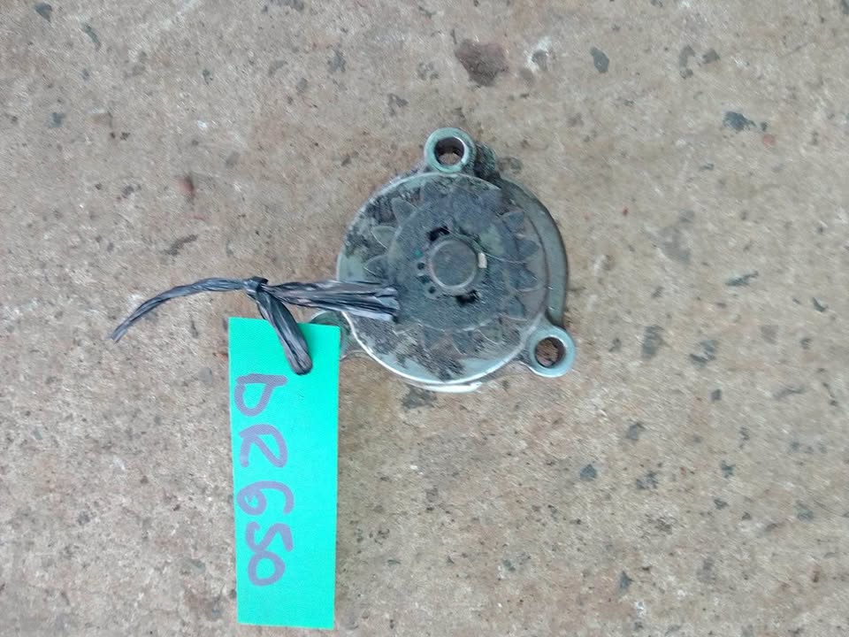 Suzuki DR 650 oil pump. Meyerton bike scrapyard new and secondhand spares. - Private Seller Suzuki DR 650 oil pump. Meyerton bike scrapyard new and secondhand spares. - Private Seller