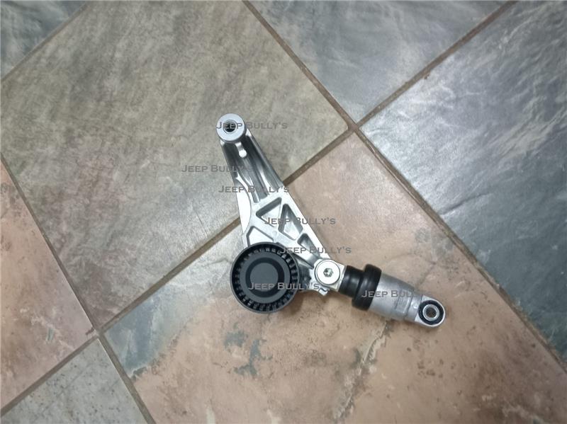 3.6 Jeep Wrangler Tensioner - Private Seller 3.6 Jeep Wrangler Tensioner - Private Seller