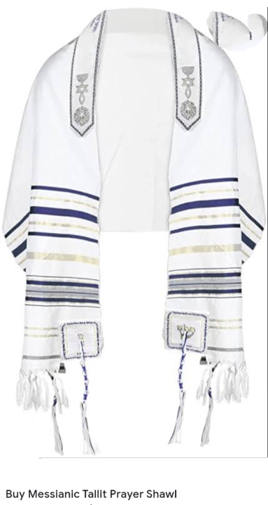 Shofars Fro Afar White Gold essianic Tallit Talit Prayer Shawl 72 x Shofars Fro Afar White Gold essianic Tallit Talit Prayer Shawl 72 x