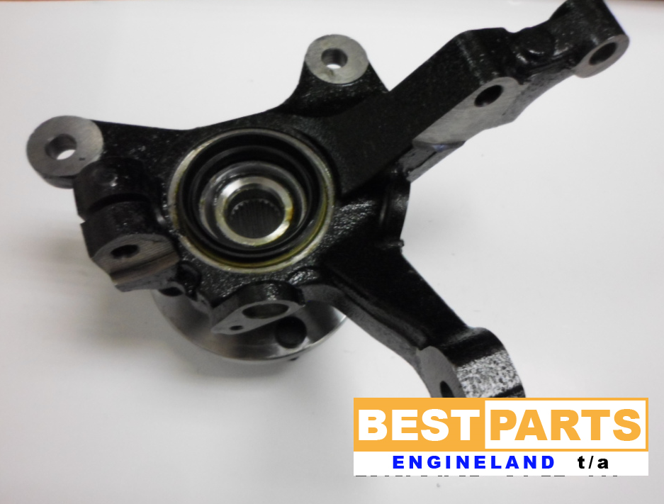Kia Rio Stub Axles - Private Seller