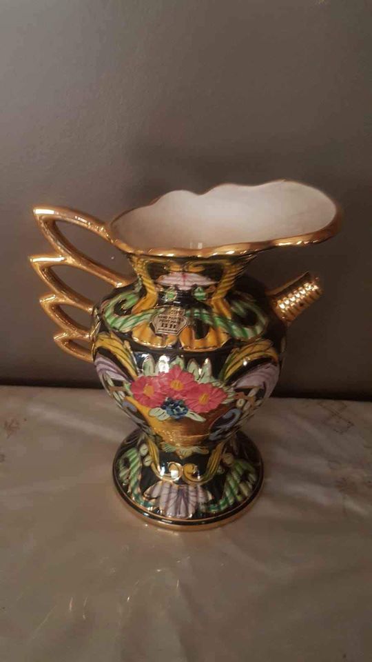 1950s Genuine French Valluris Statement Sculptured Vase,