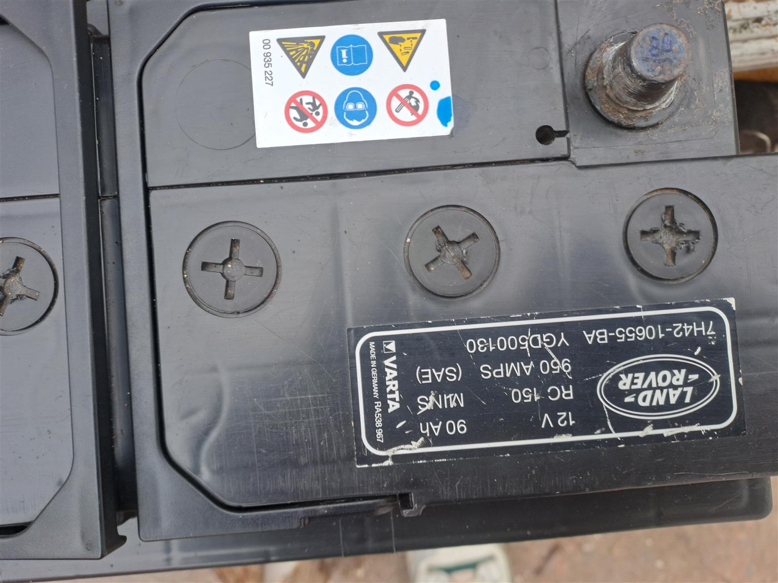 Battery (Landrover)