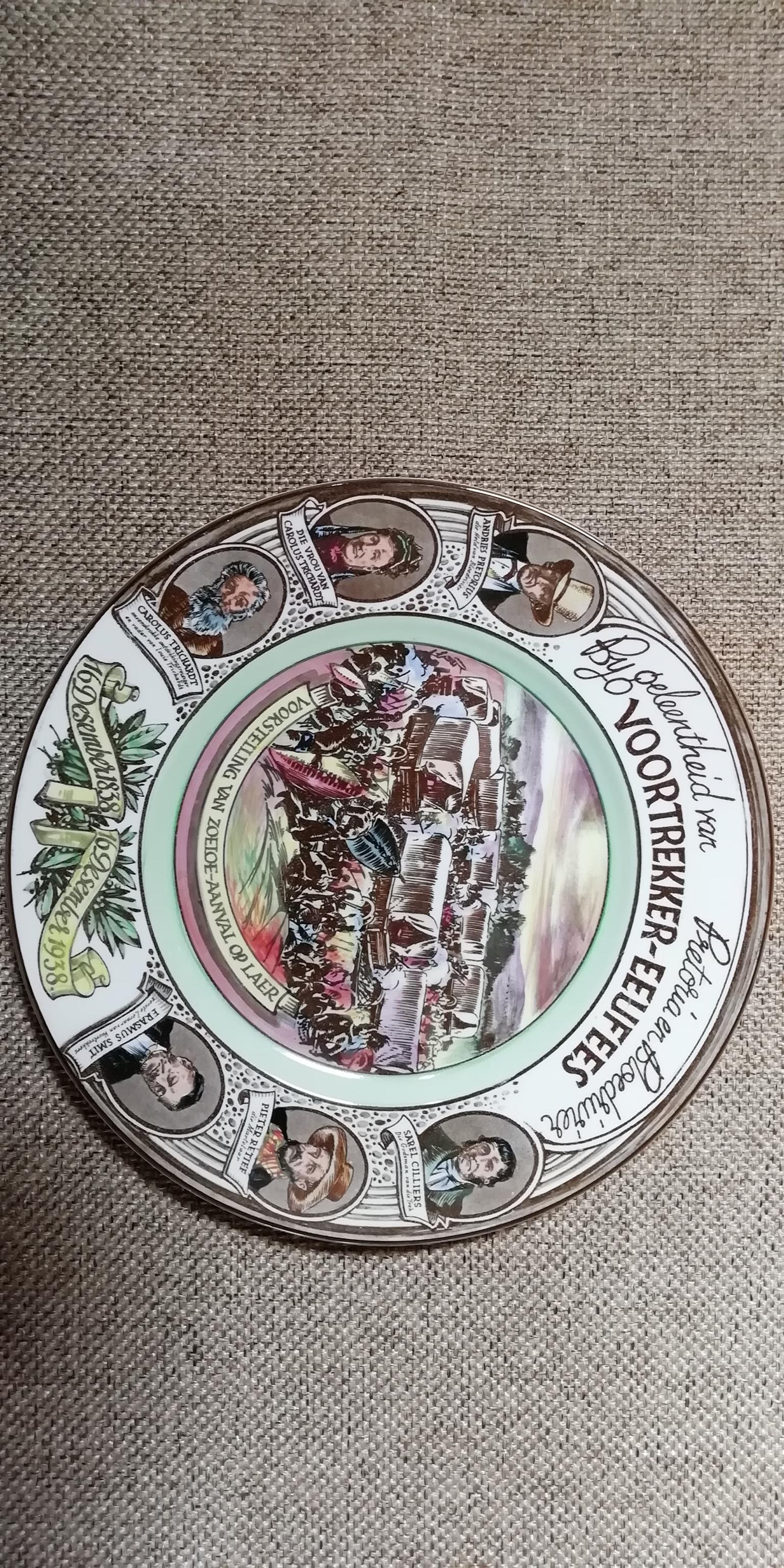 Voortrekker Eeufees Herdenkbord 1838 – 1938 Voortrekker Eeufees Herdenkbord 1838 – 1938