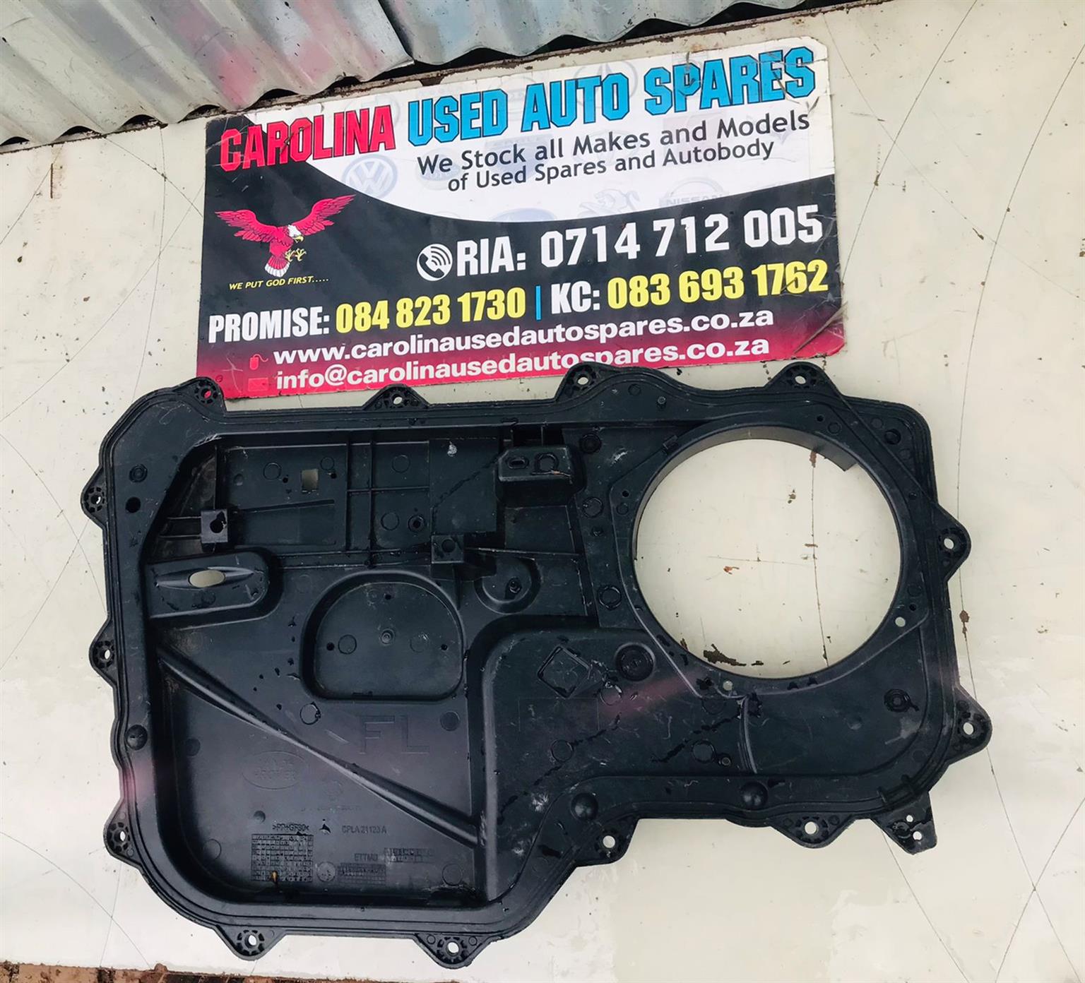 Range Rover Voque L405 left front inner door lock cover - Private Seller