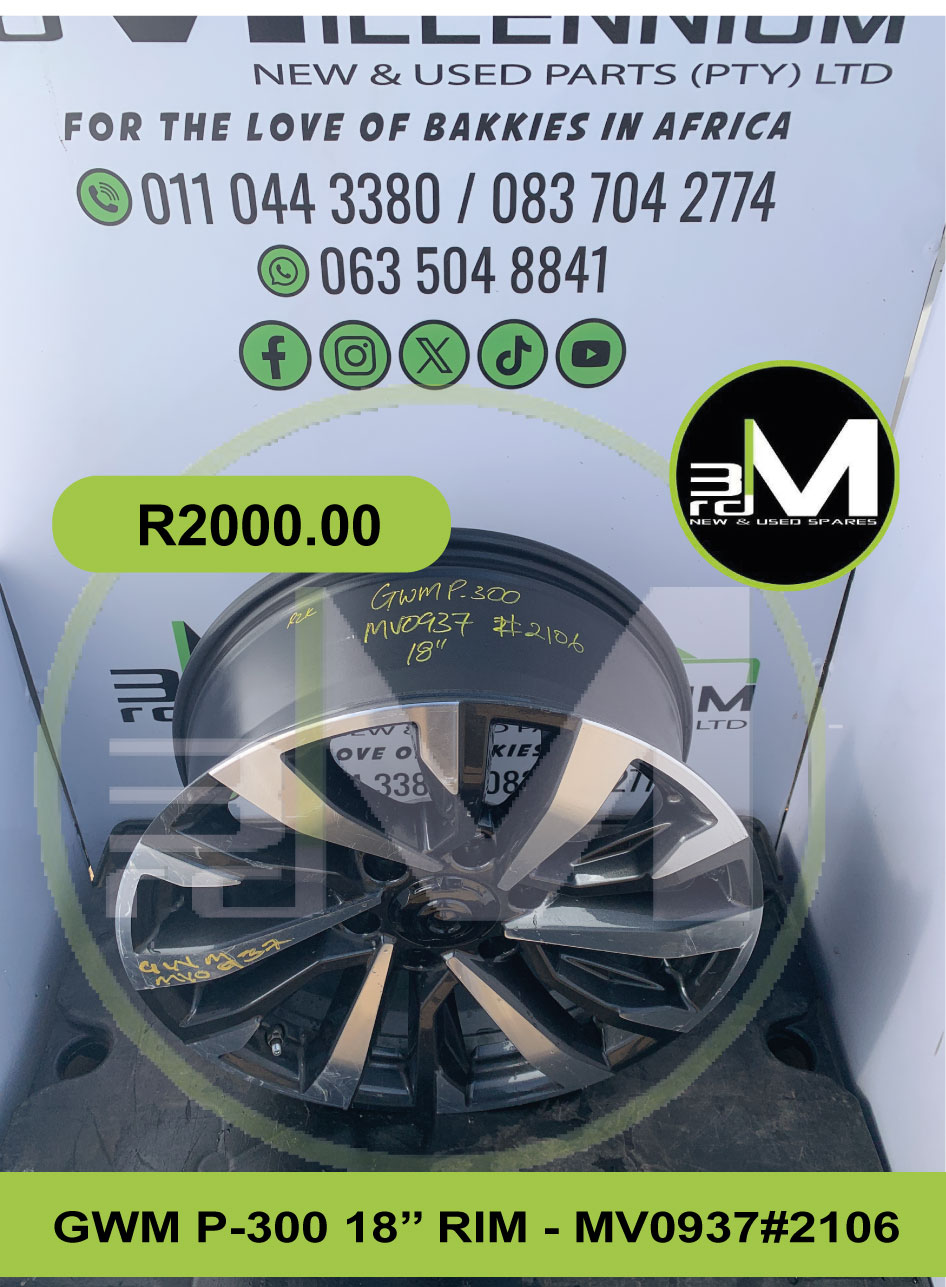 18'' RIM -GWM P-300 - Private Seller 18'' RIM -GWM P-300 - Private Seller