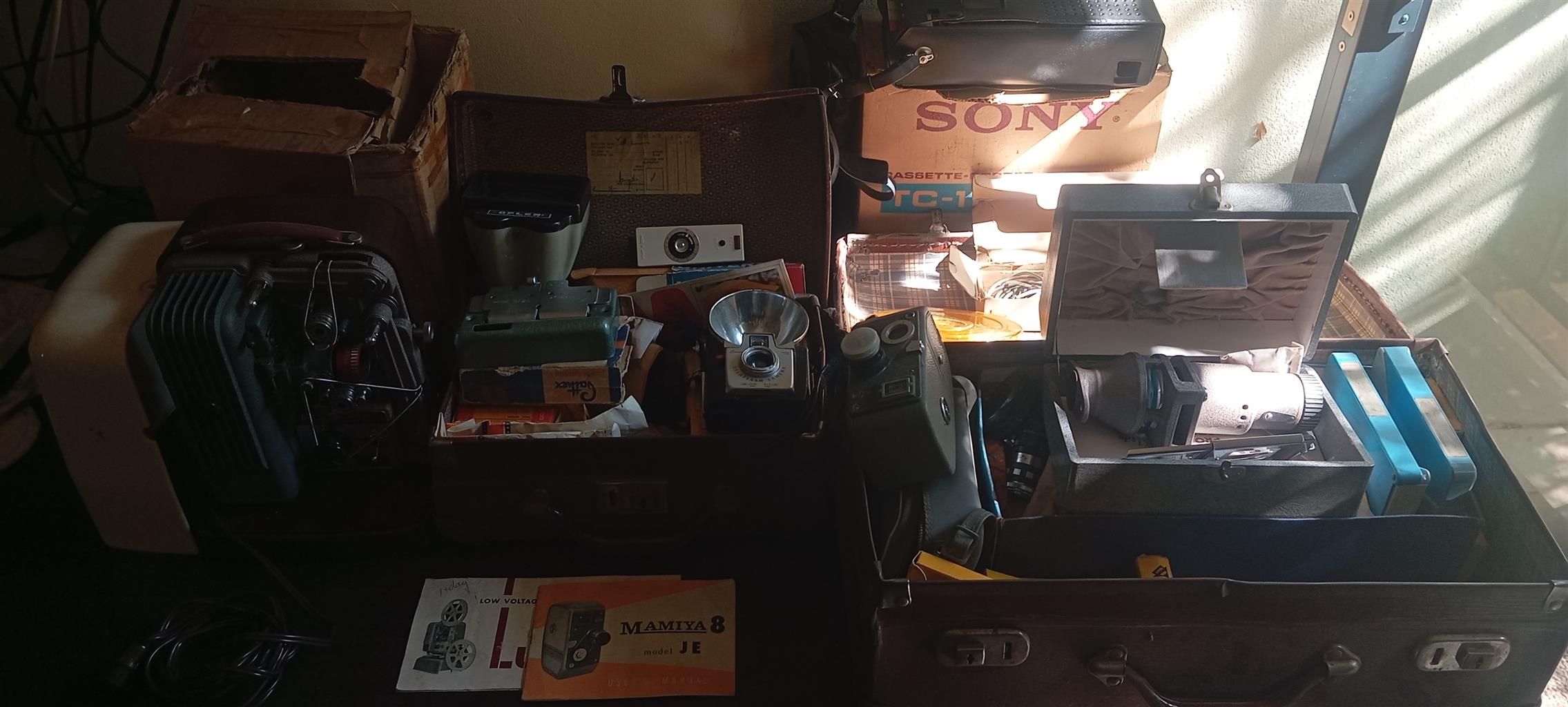 Camera & Projector 8mm