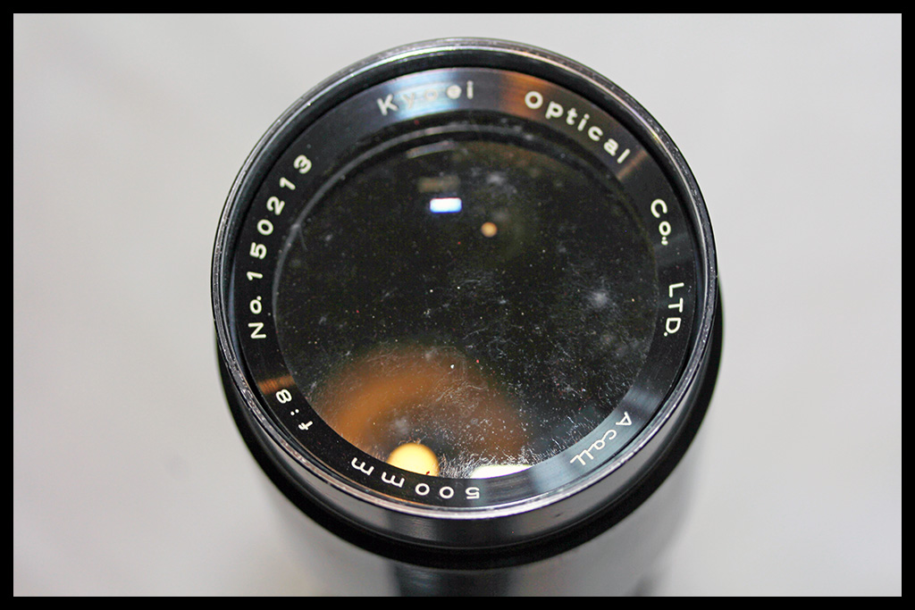 Kyoei Optical 500mm f/8 (Minolta)